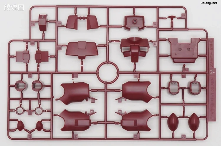 HGUC 网络限定版 钢加农(21世纪真实配色) - 图片